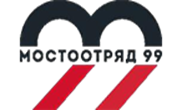 АО «Мостоотряд-99»